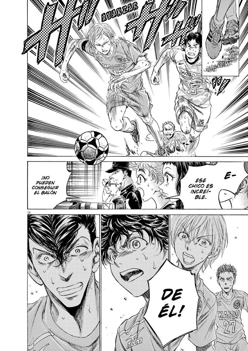 Read Ao ashi ES Manga Online