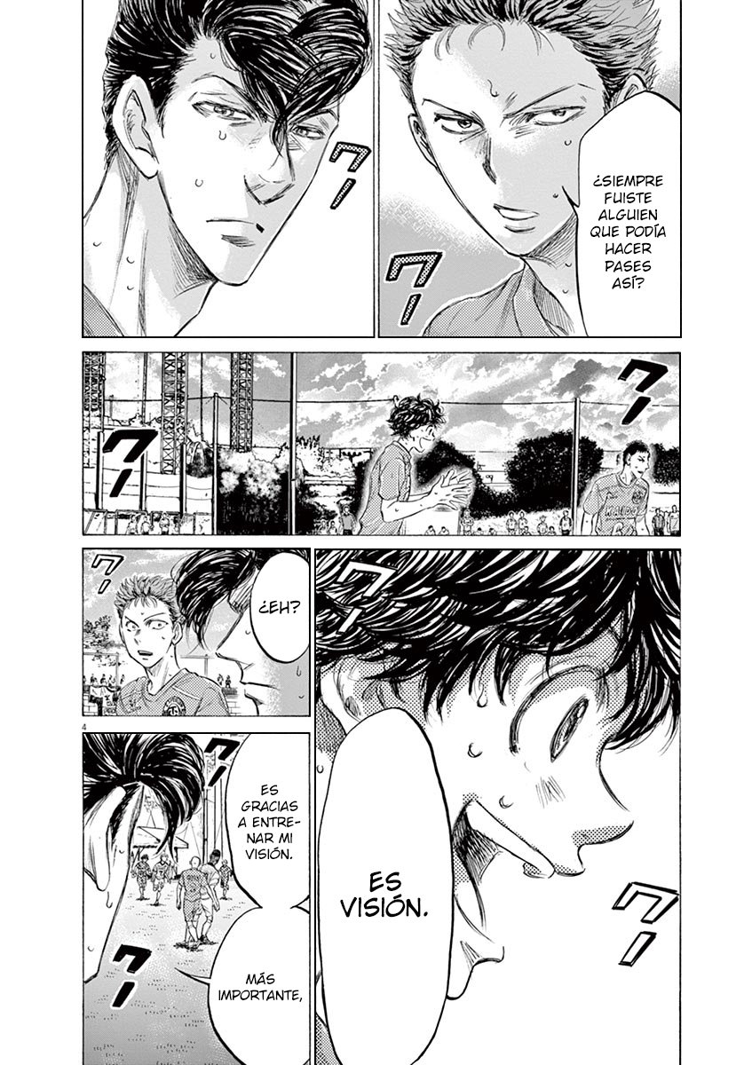 Read Ao ashi ES Manga Online