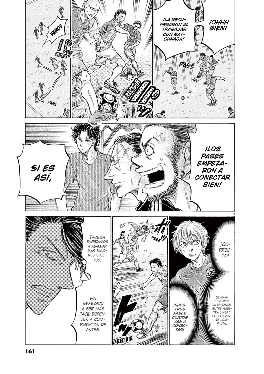 Read Ao ashi ES Manga Online