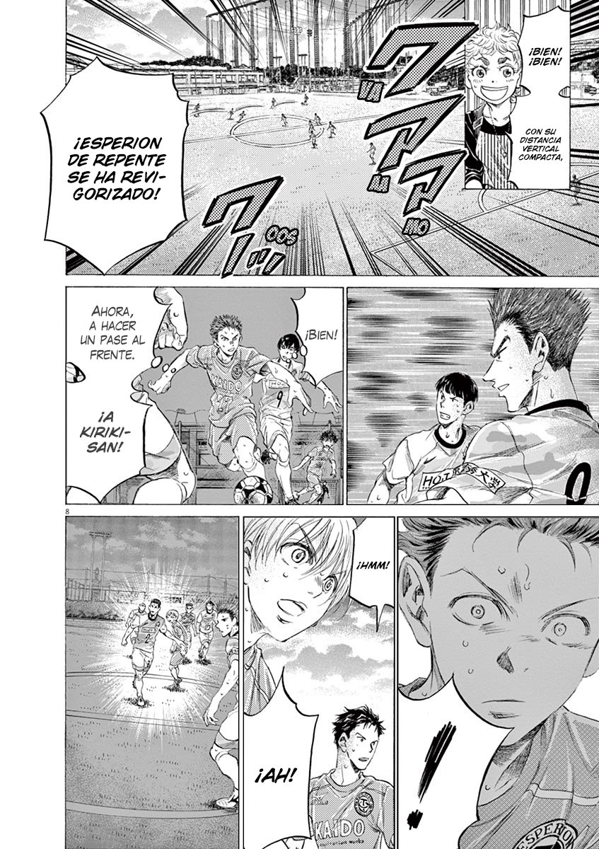 Read Ao ashi ES Manga Online