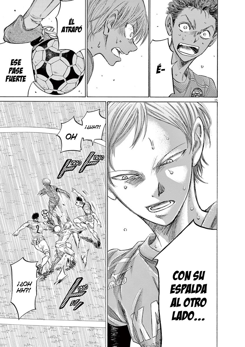 Read Ao ashi ES Manga Online