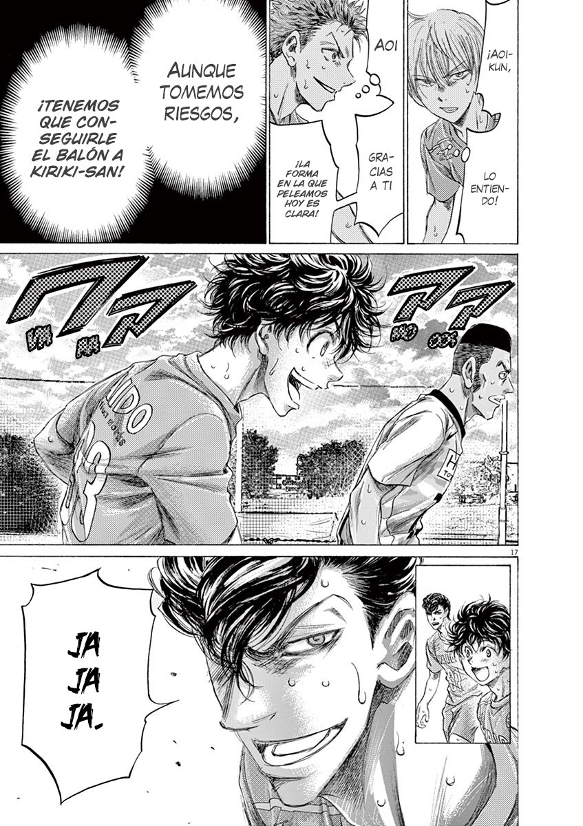 Read Ao ashi ES Manga Online