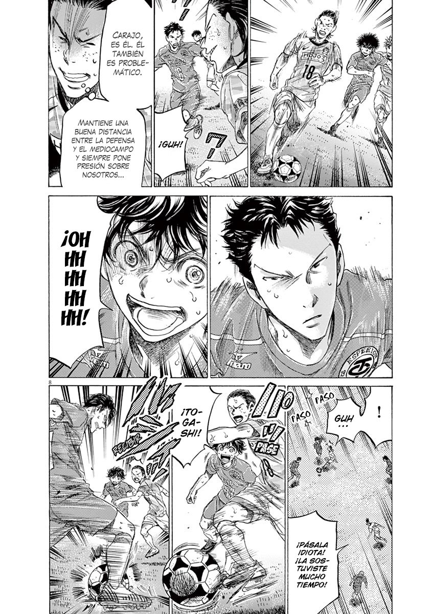 Read Ao ashi ES Manga Online