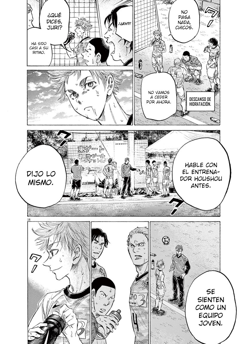 Read Ao ashi ES Manga Online