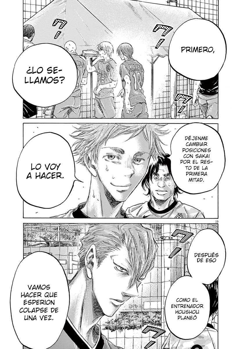 Read Ao ashi ES Manga Online
