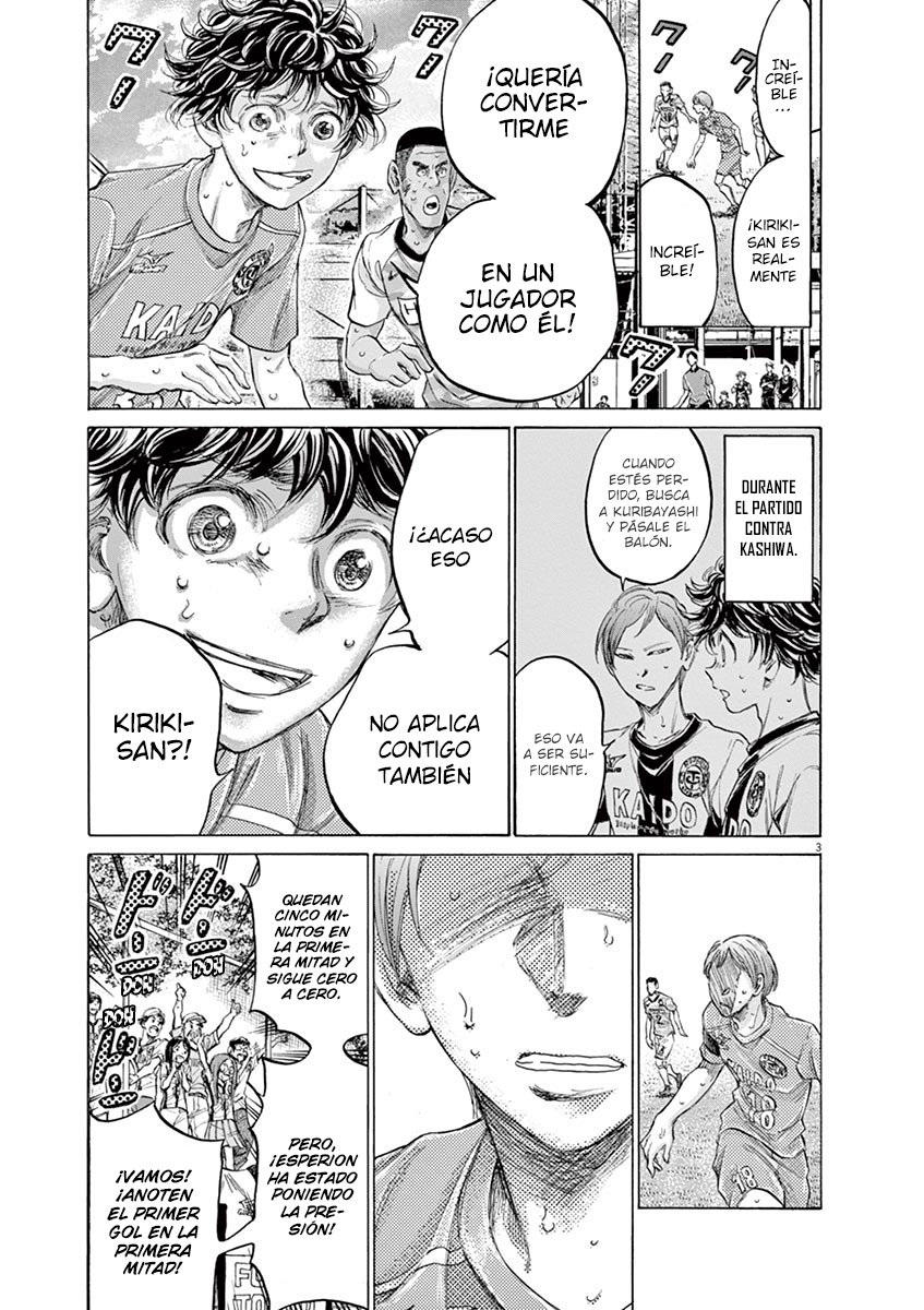 Read Ao ashi ES Manga Online