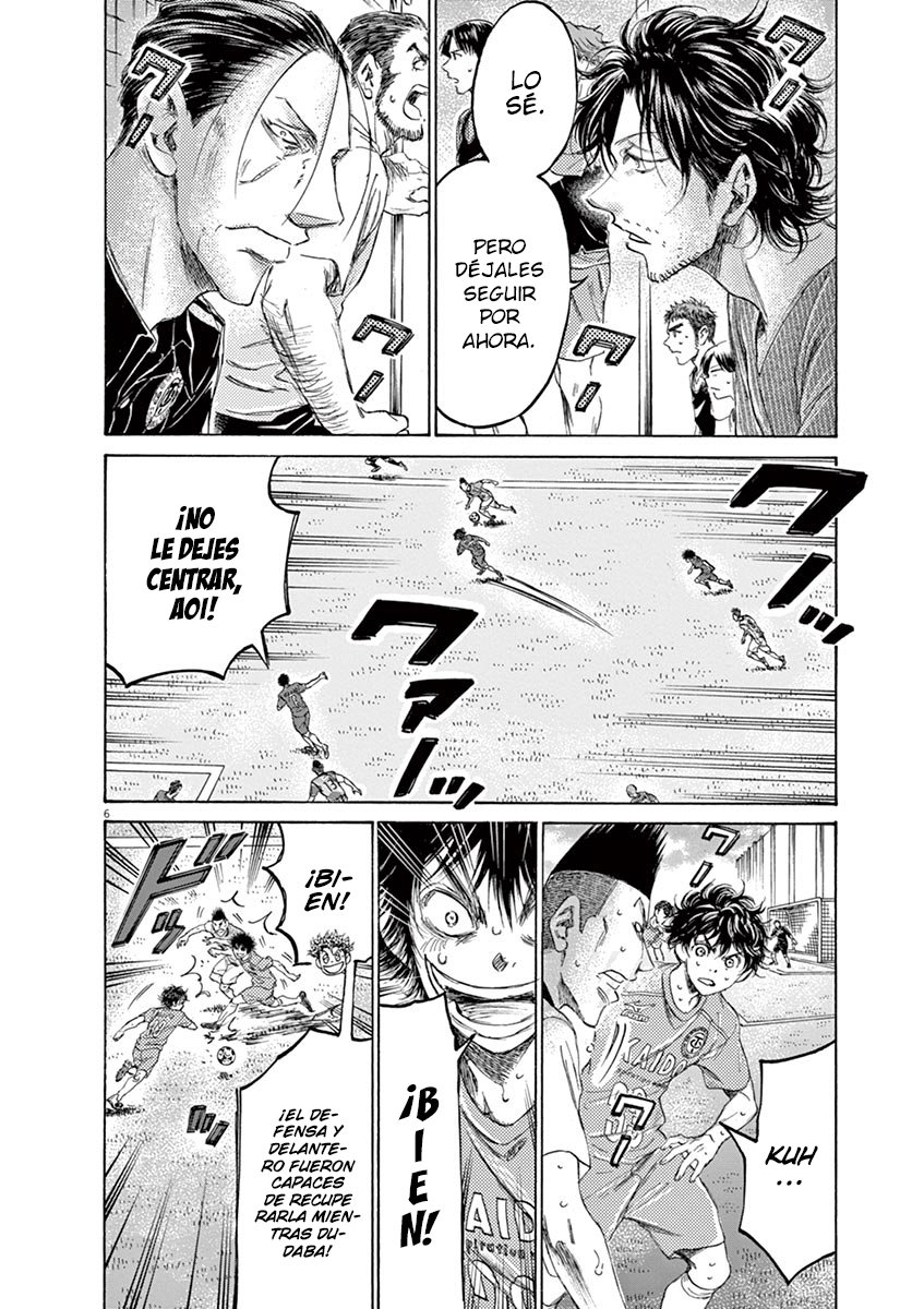 Read Ao ashi ES Manga Online