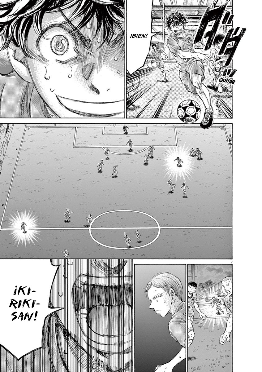 Read Ao ashi ES Manga Online