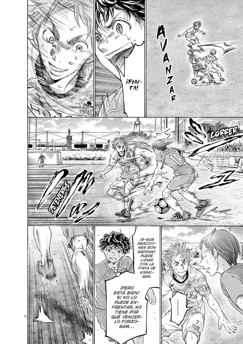 Read Ao ashi ES Manga Online