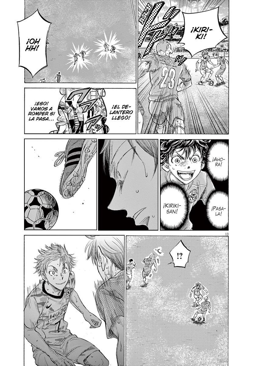 Read Ao ashi ES Manga Online