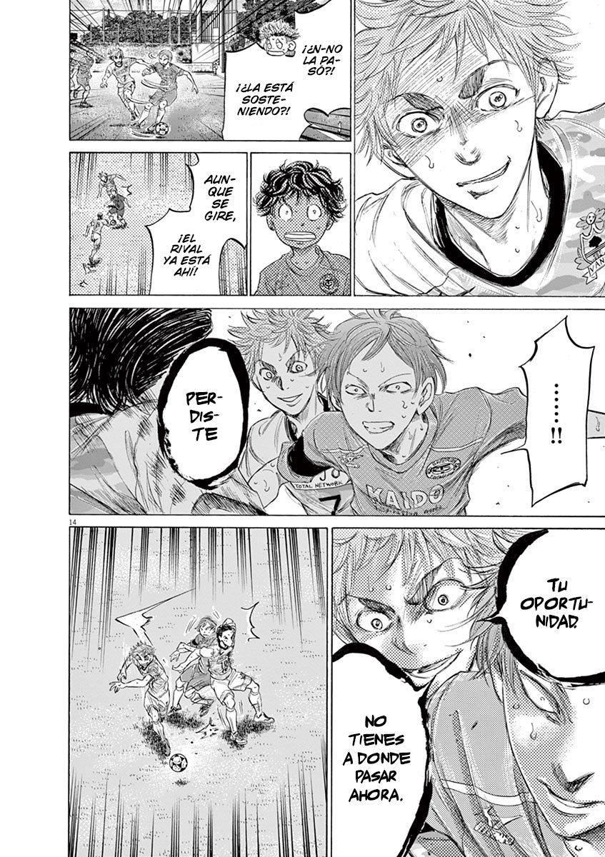 Read Ao ashi ES Manga Online