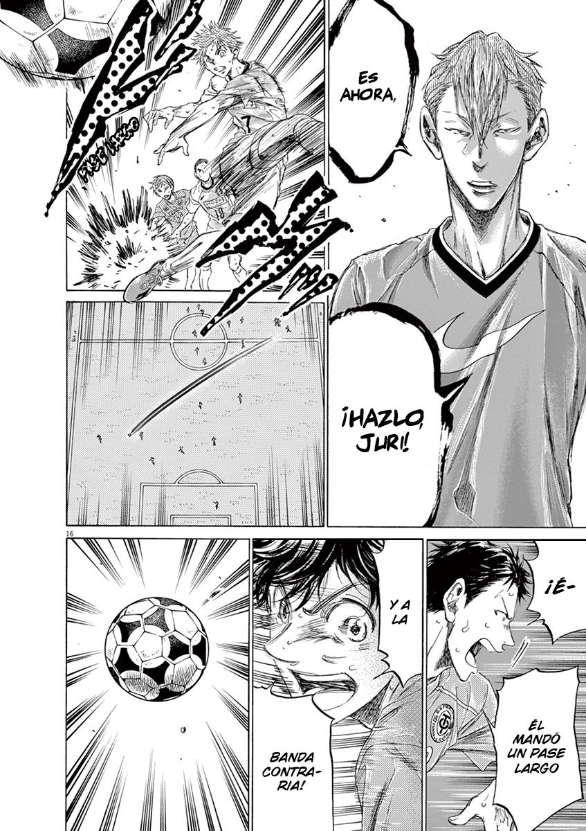 Read Ao ashi ES Manga Online
