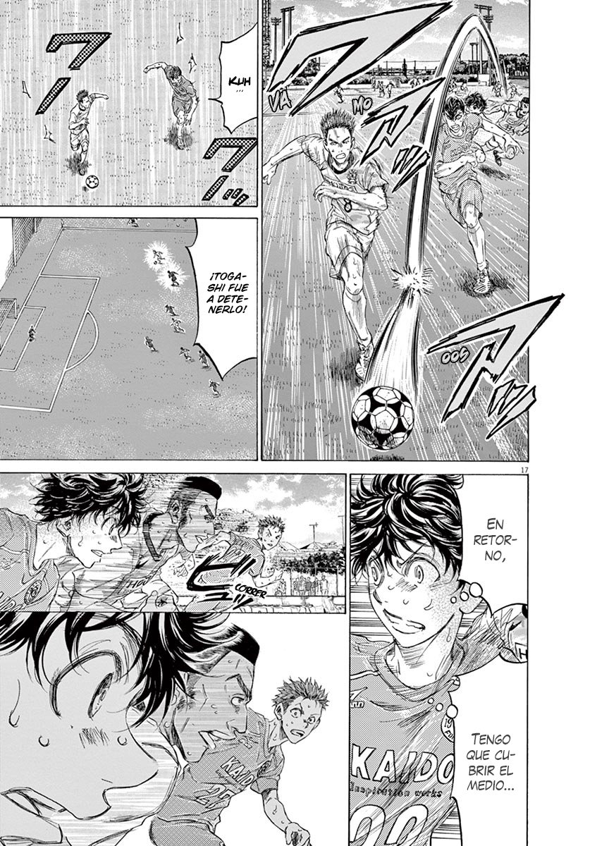 Read Ao ashi ES Manga Online