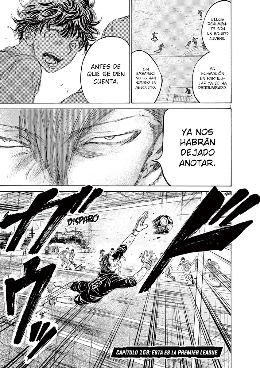 Read Ao ashi ES Manga Online