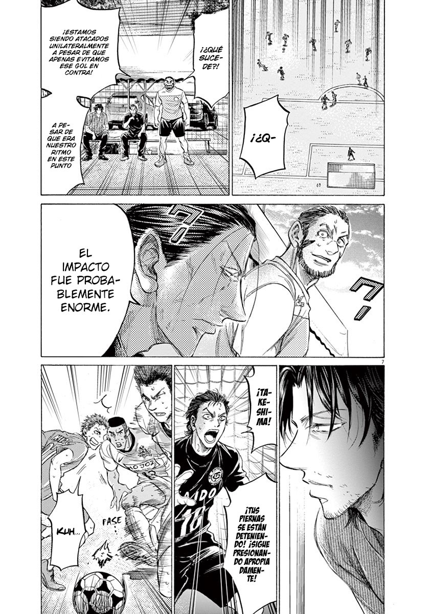 Read Ao ashi ES Manga Online