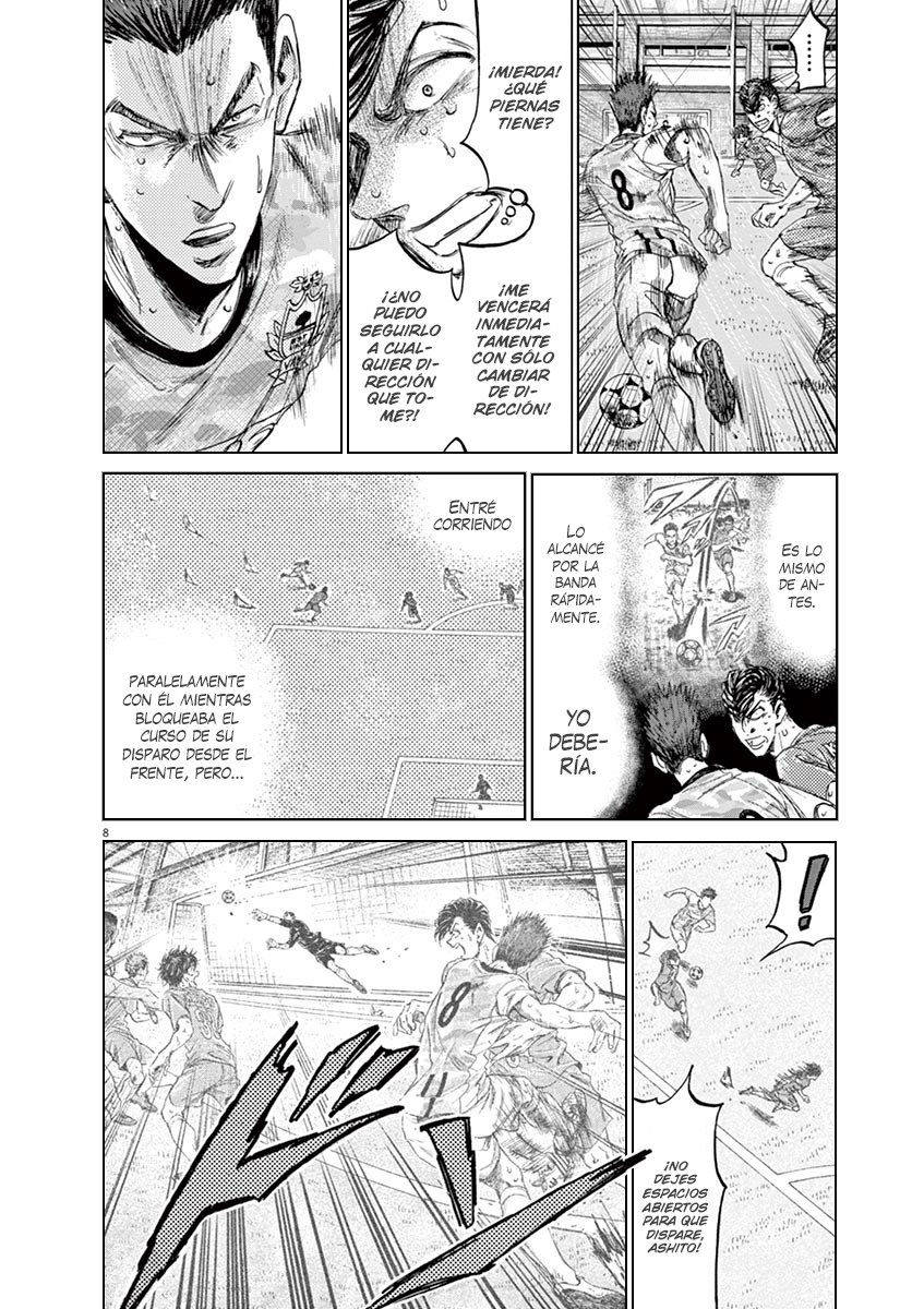 Read Ao ashi ES Manga Online