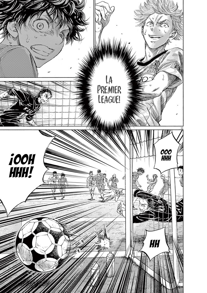 Read Ao ashi ES Manga Online