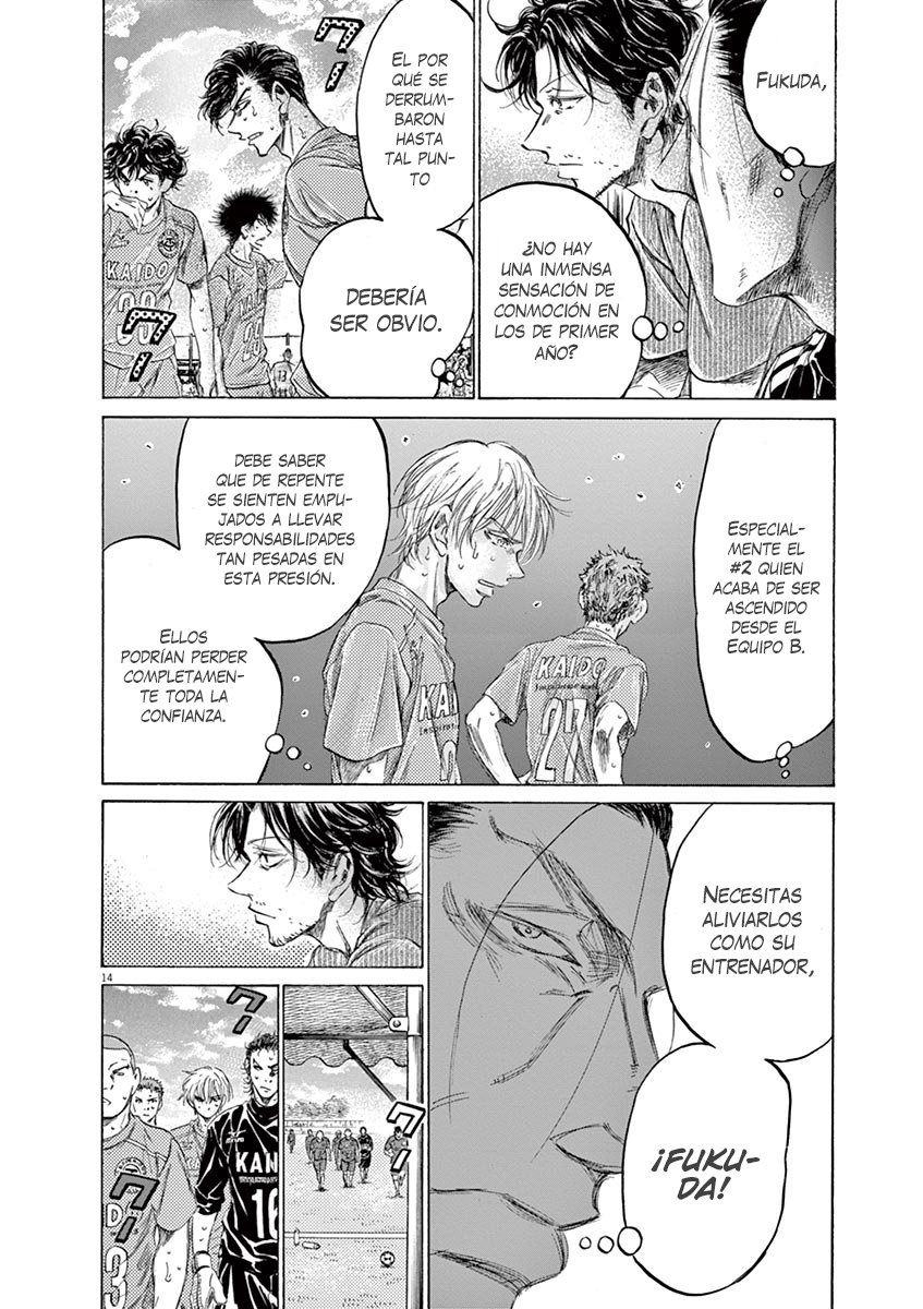 Read Ao ashi ES Manga Online