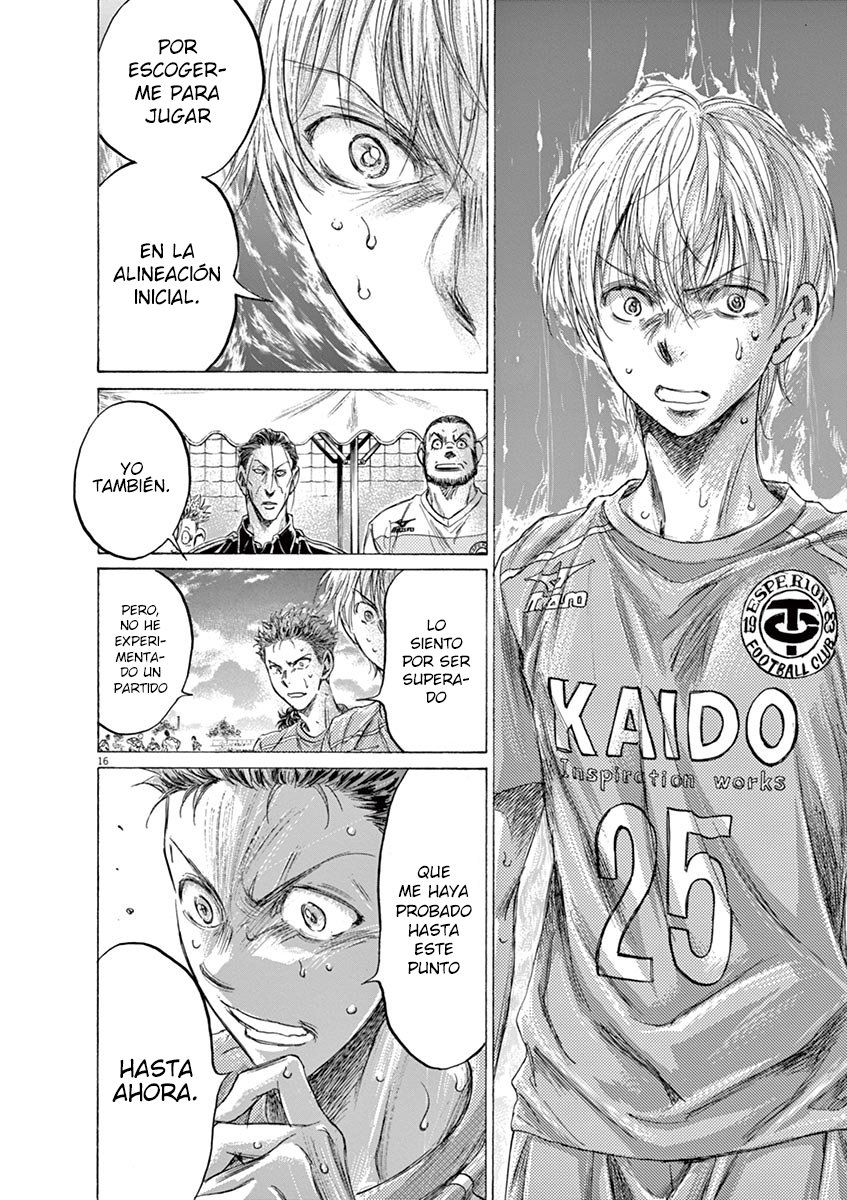 Read Ao ashi ES Manga Online