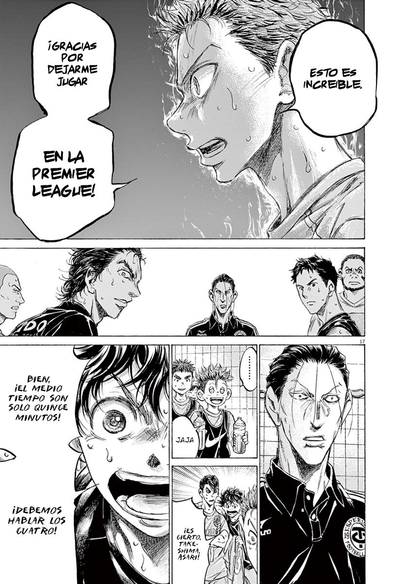 Read Ao ashi ES Manga Online