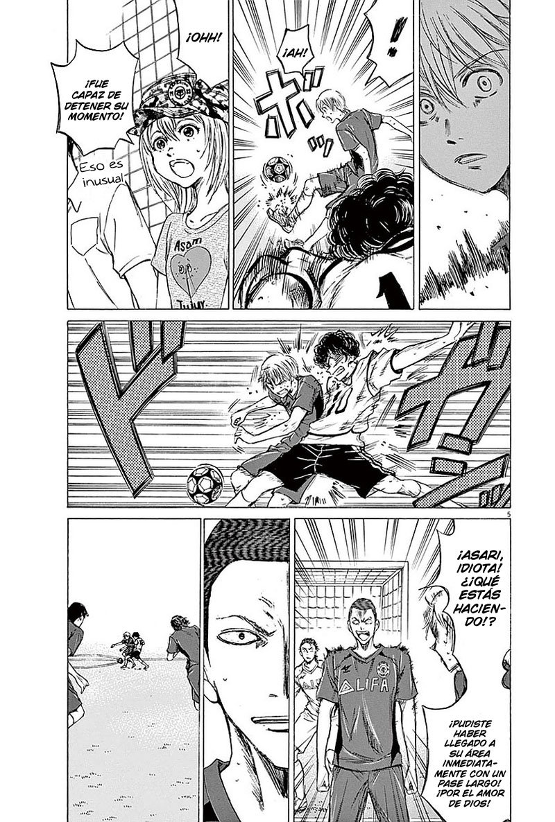 Read Ao ashi ES Manga Online