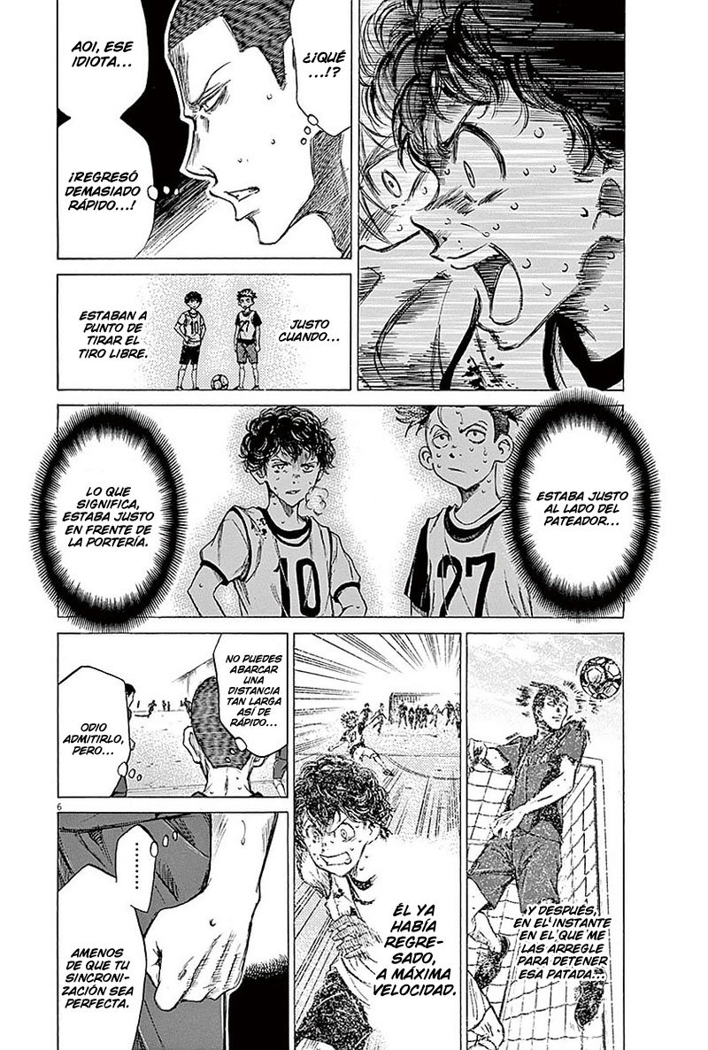 Read Ao ashi ES Manga Online