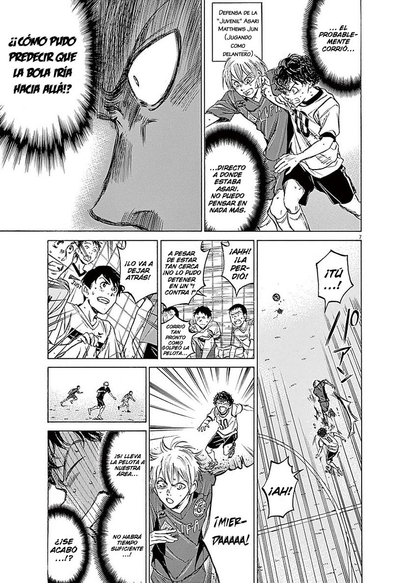 Read Ao ashi ES Manga Online