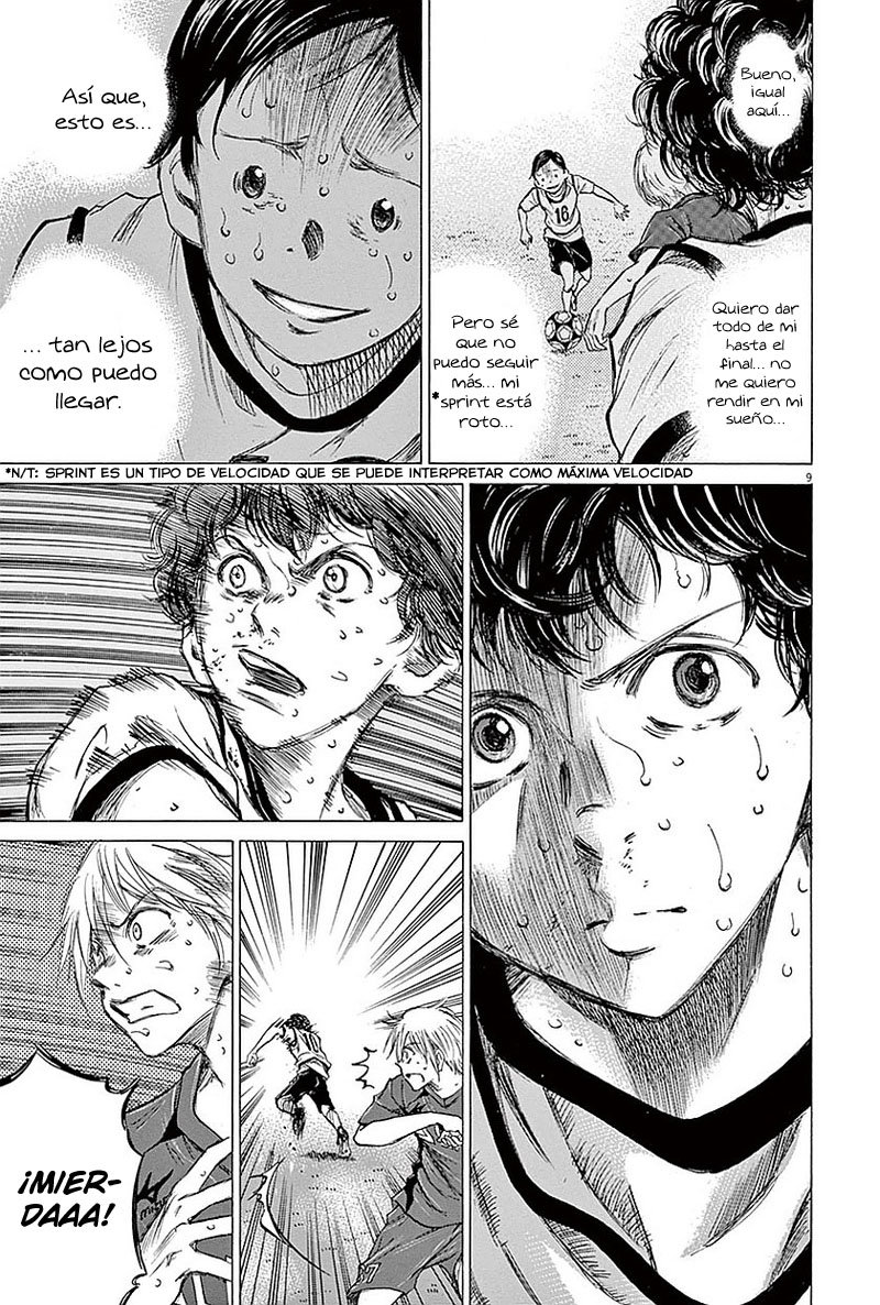 Read Ao ashi ES Manga Online
