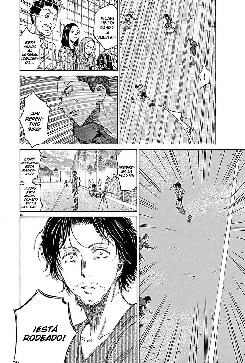 Read Ao ashi ES Manga Online