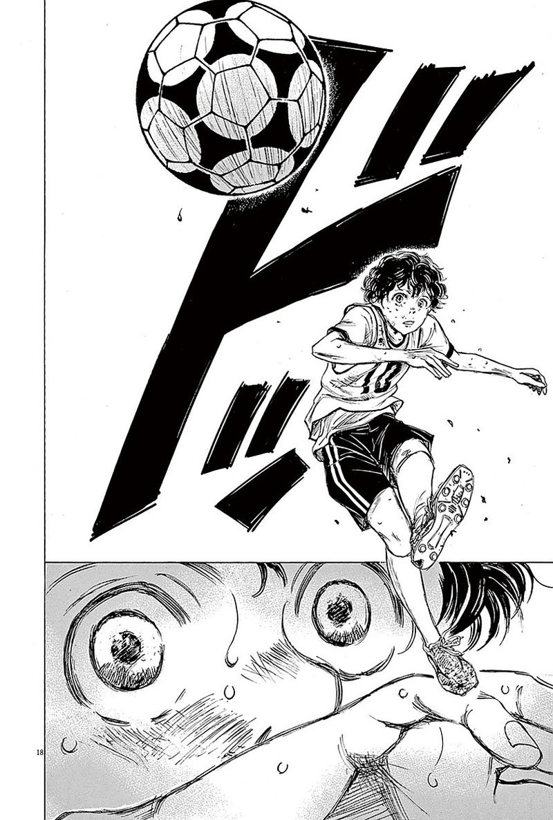 Read Ao ashi ES Manga Online