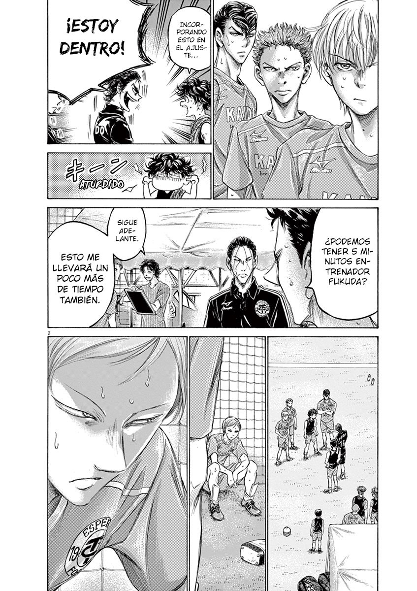 Read Ao ashi ES Manga Online