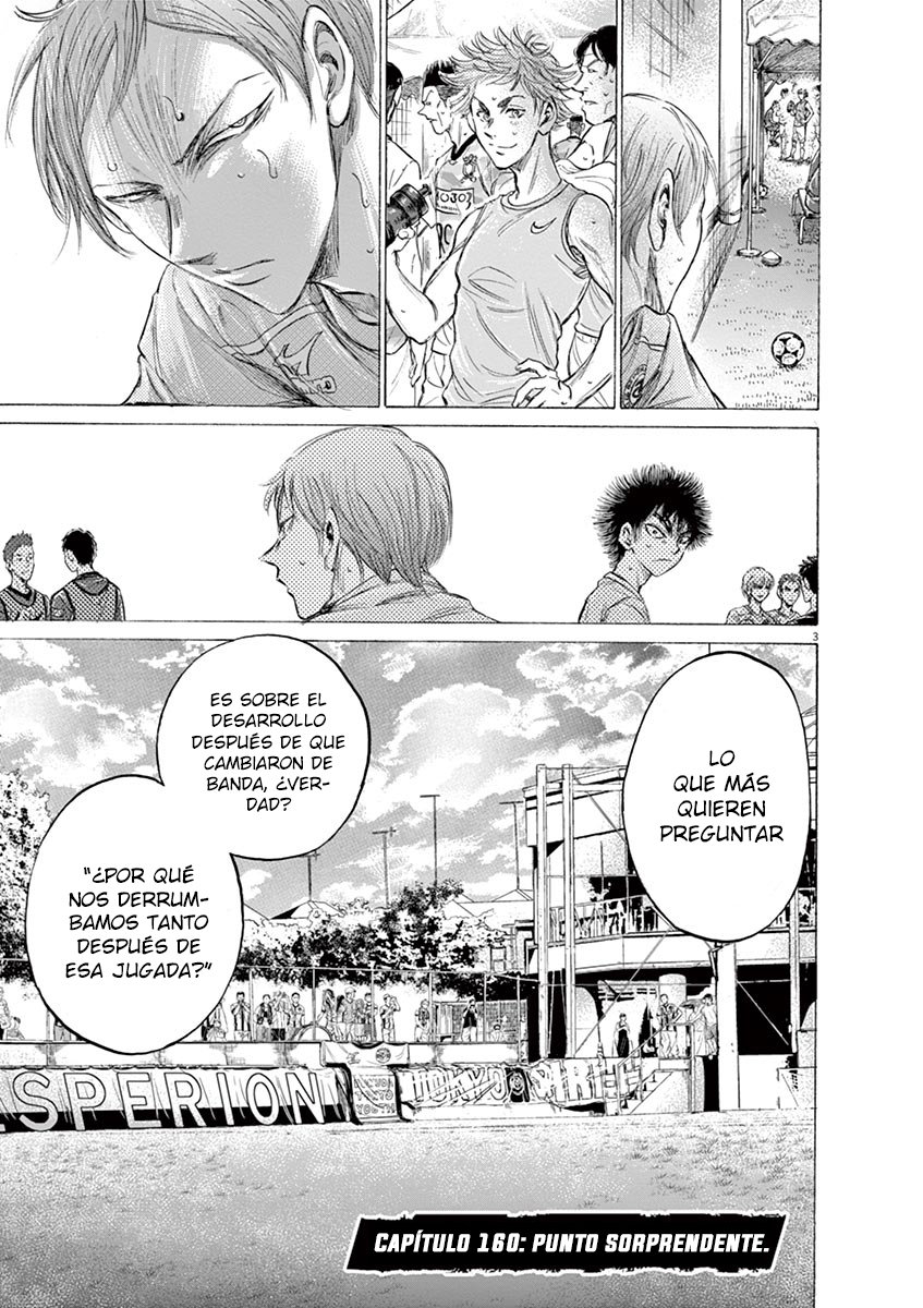 Read Ao ashi ES Manga Online