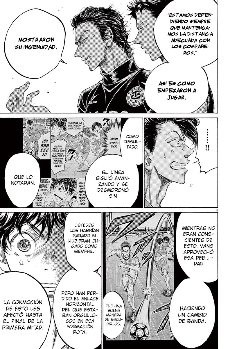 Read Ao ashi ES Manga Online
