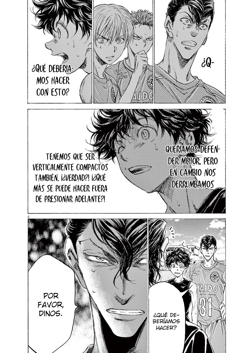 Read Ao ashi ES Manga Online