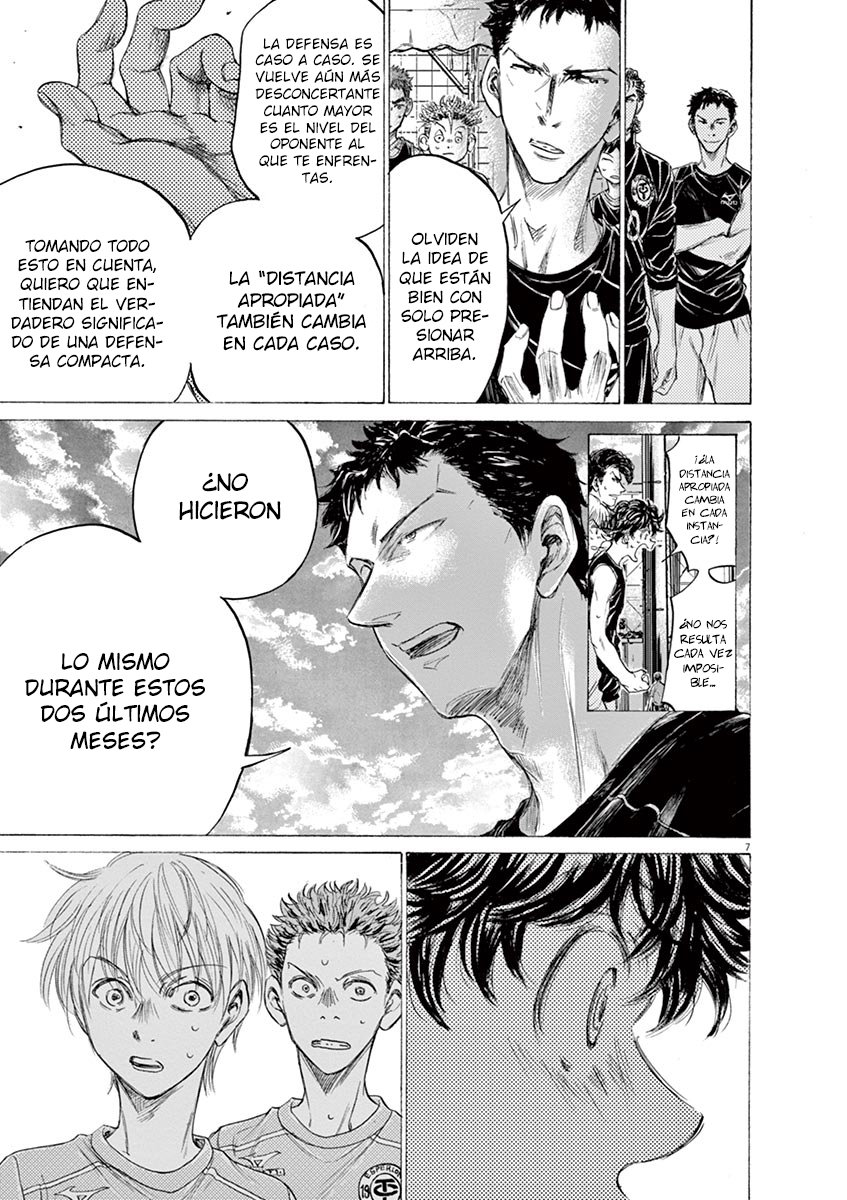 Read Ao ashi ES Manga Online