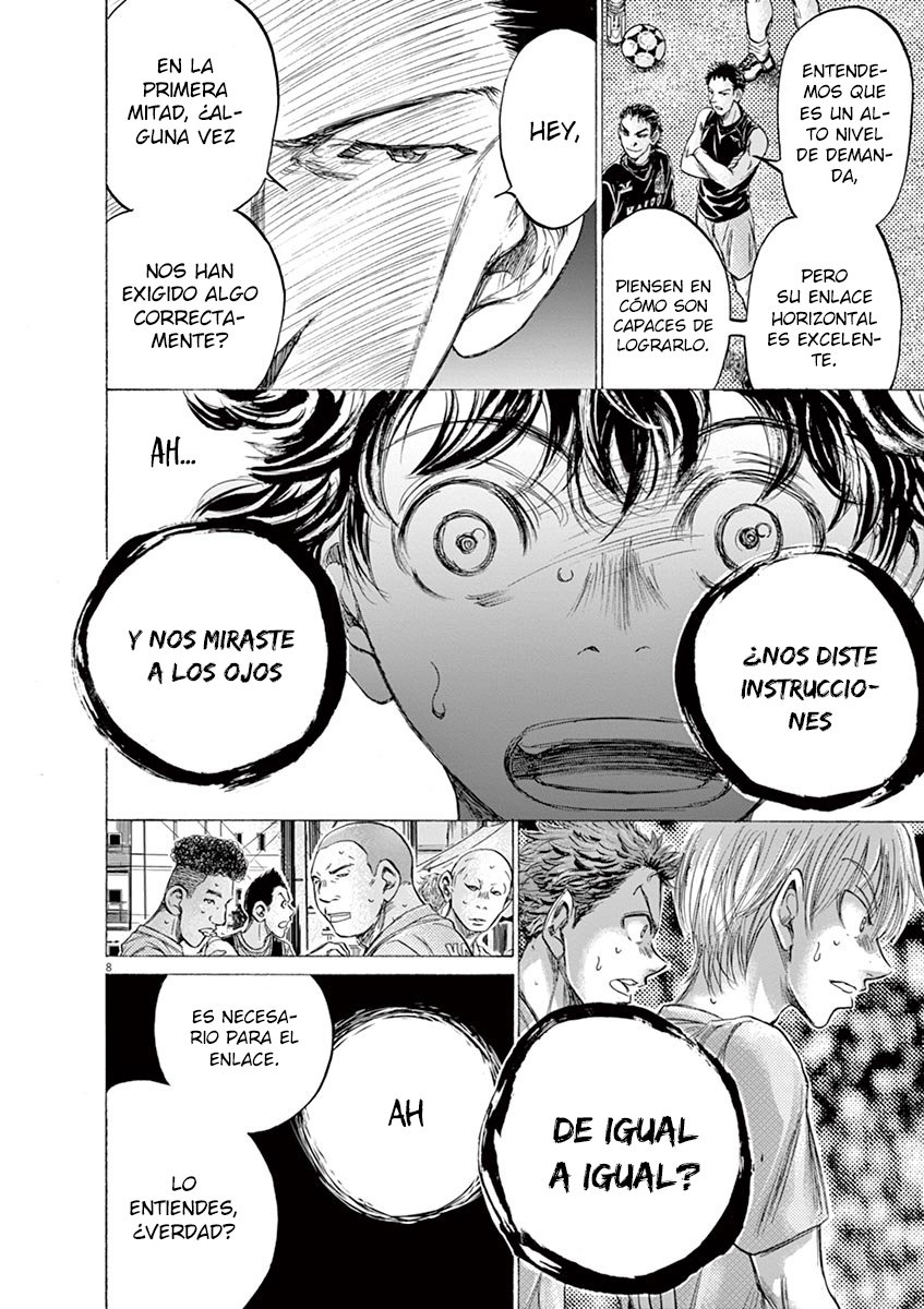 Read Ao ashi ES Manga Online