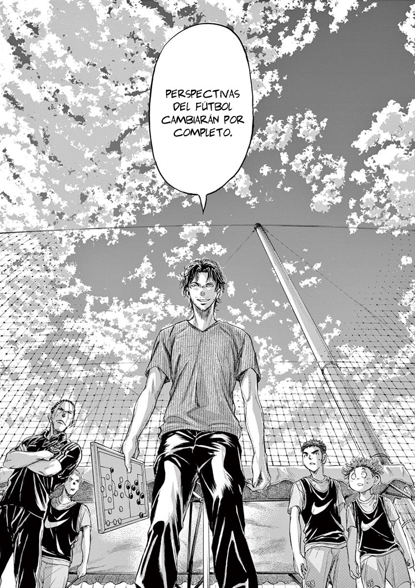 Read Ao ashi ES Manga Online