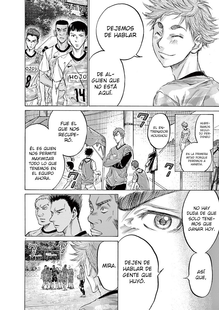Read Ao ashi ES Manga Online