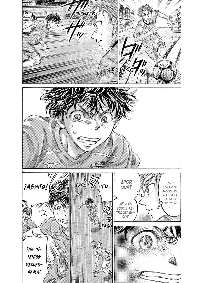Read Ao ashi ES Manga Online