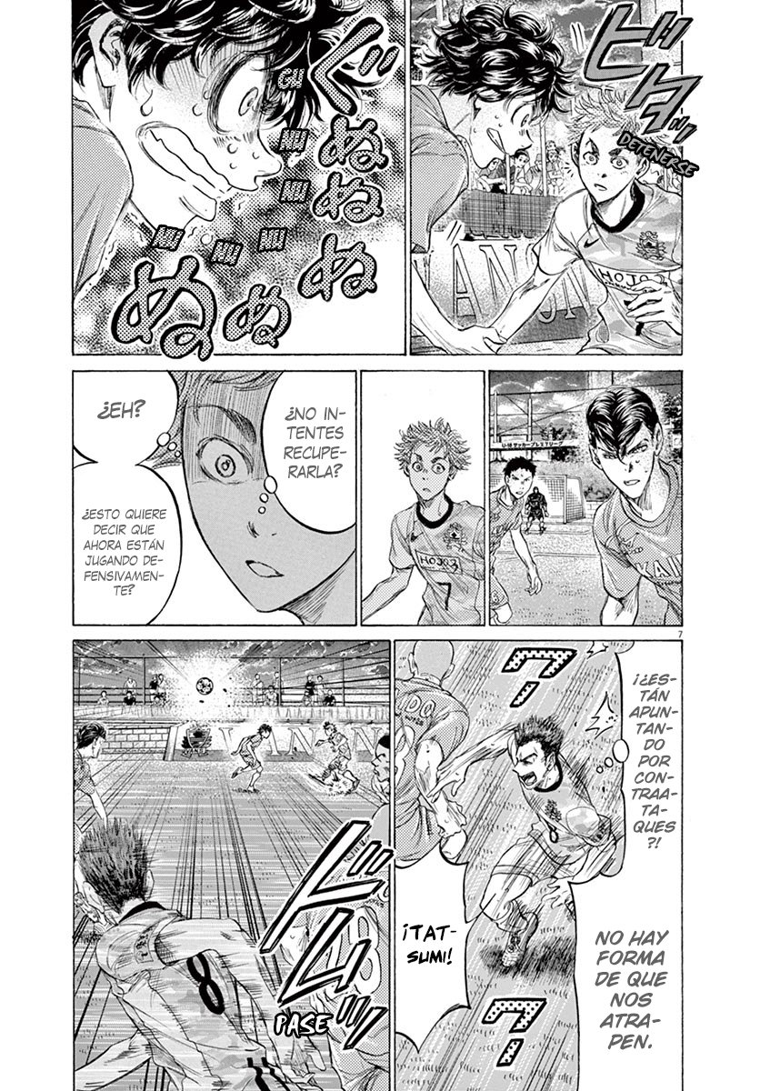 Read Ao ashi ES Manga Online