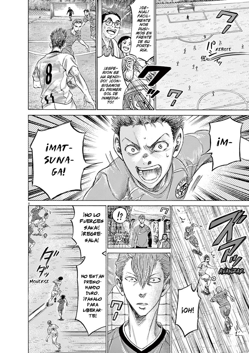 Read Ao ashi ES Manga Online