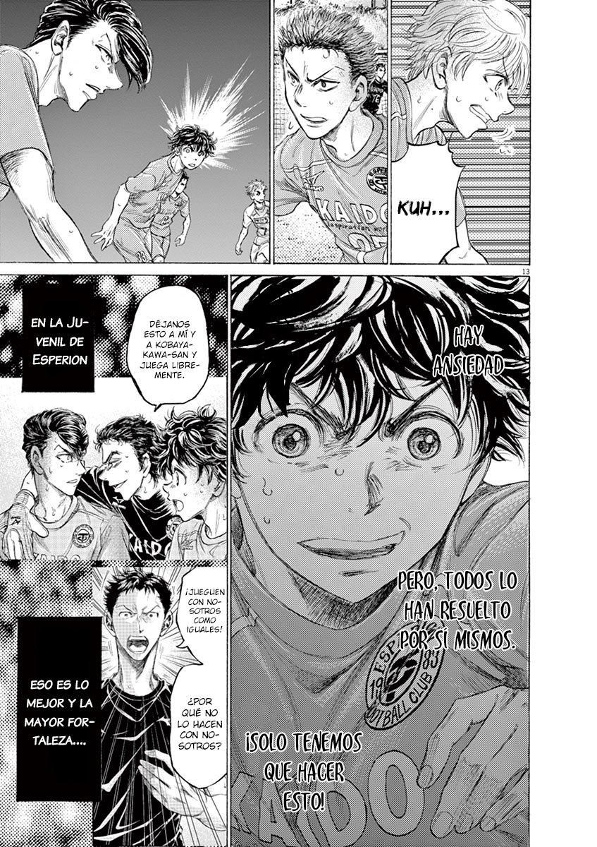 Read Ao ashi ES Manga Online