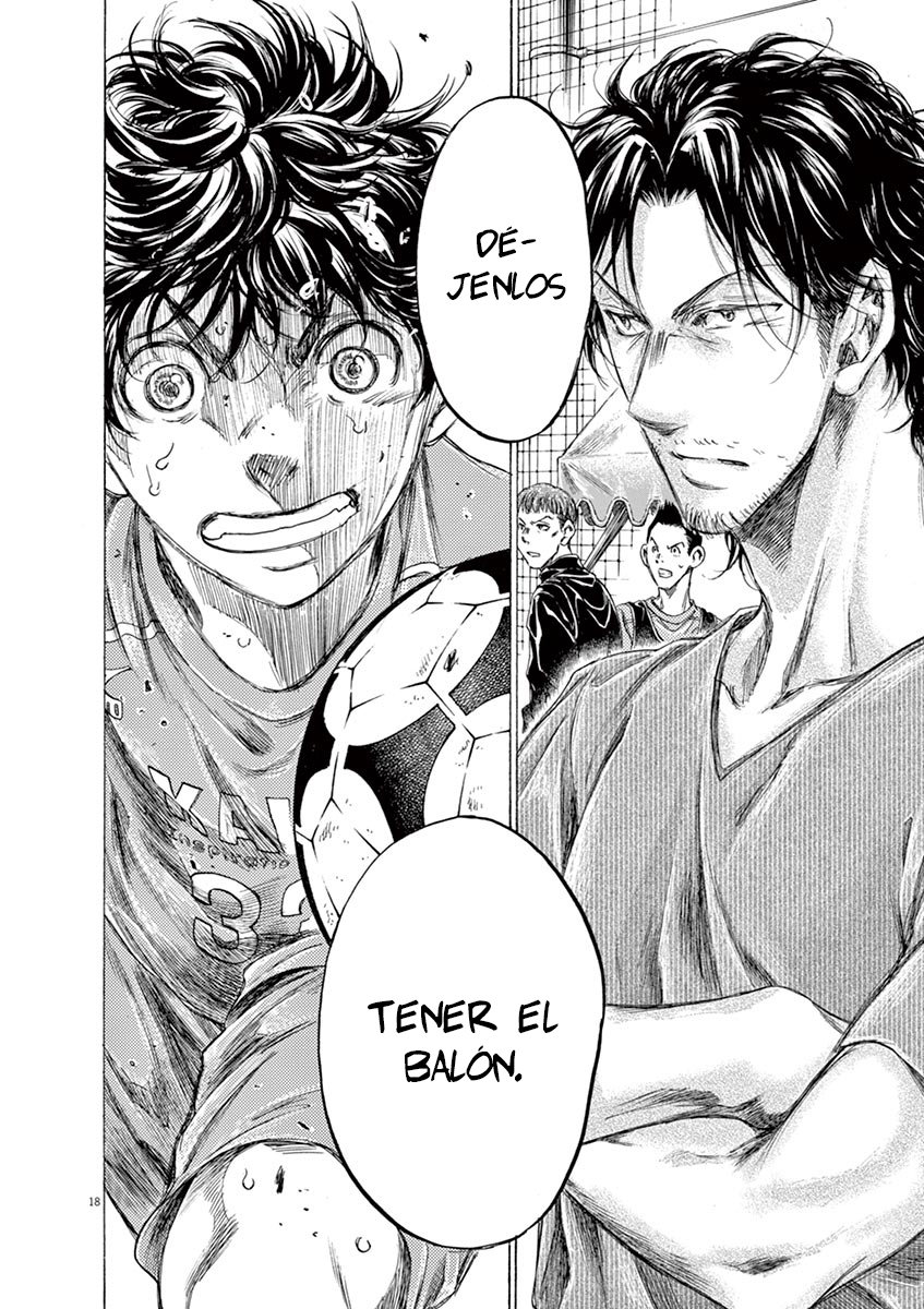 Read Ao ashi ES Manga Online
