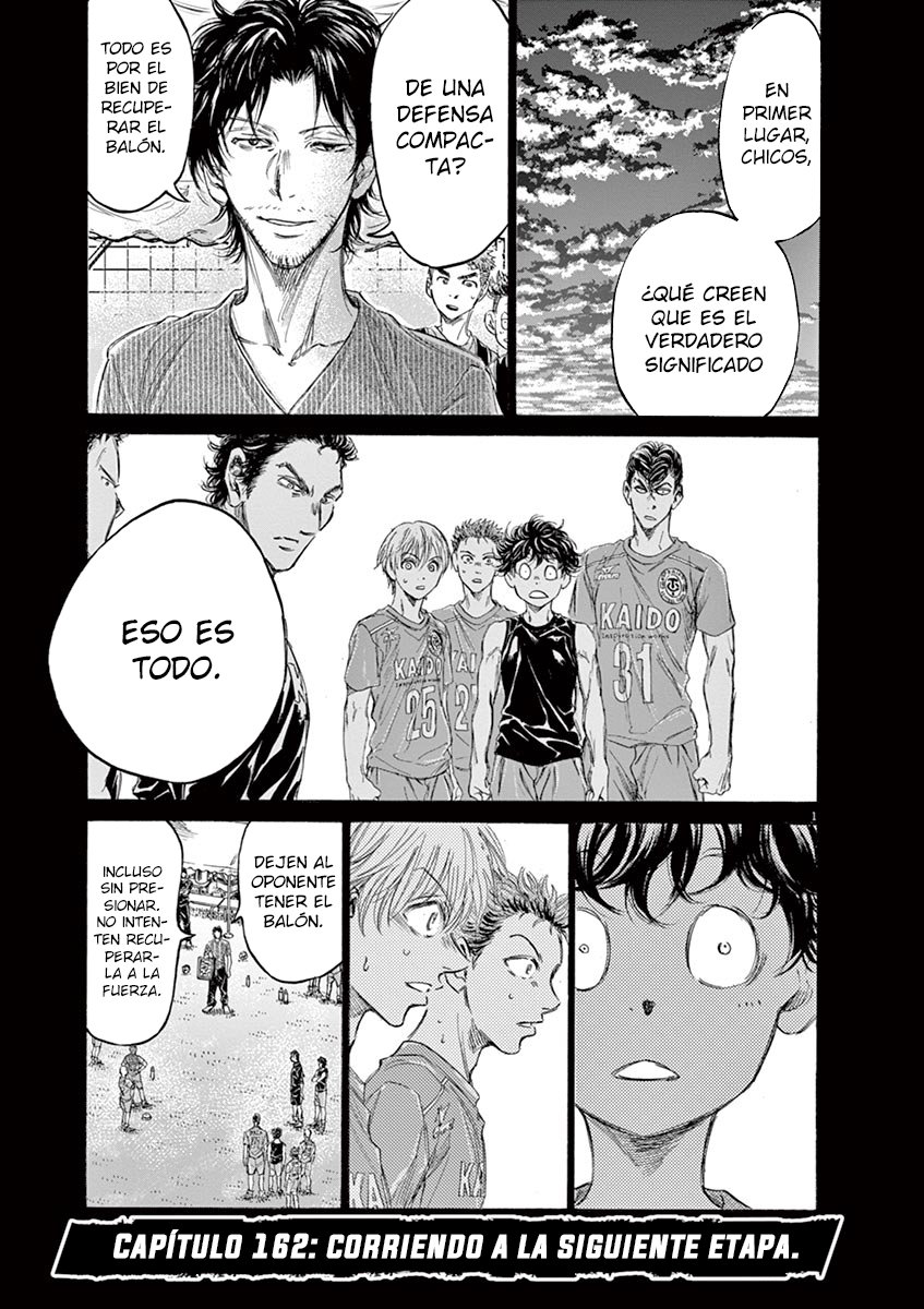 Read Ao ashi ES Manga Online