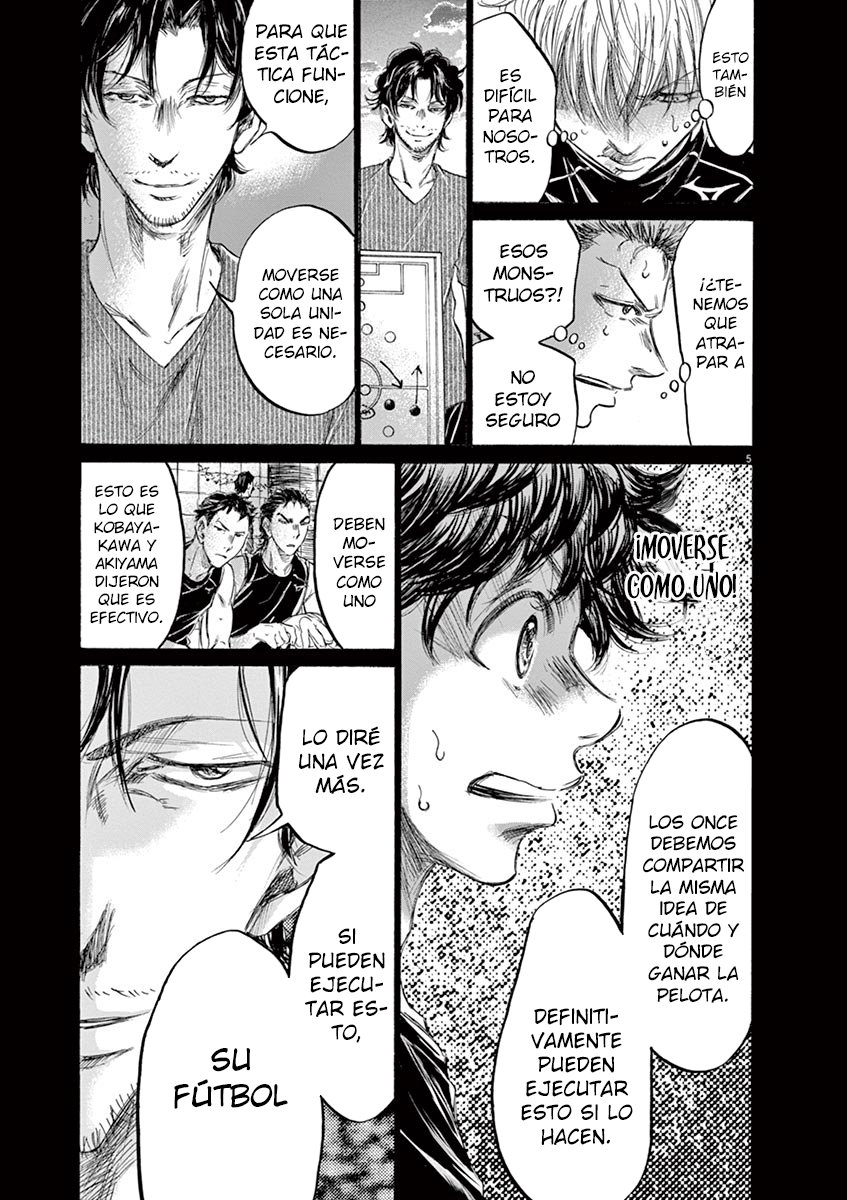 Read Ao ashi ES Manga Online