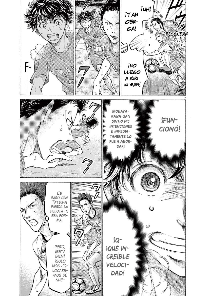 Read Ao ashi ES Manga Online