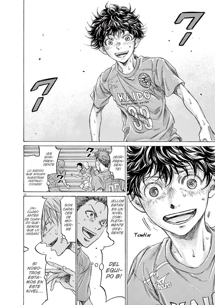Read Ao ashi ES Manga Online
