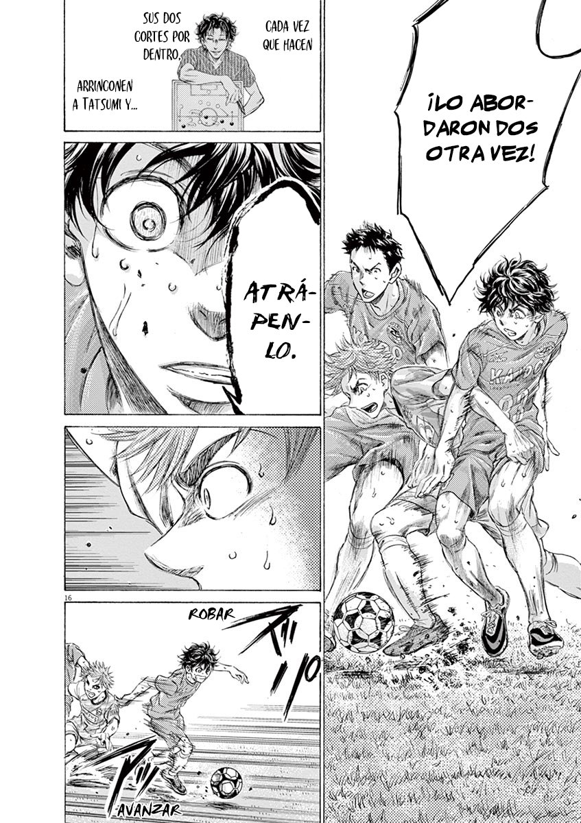 Read Ao ashi ES Manga Online