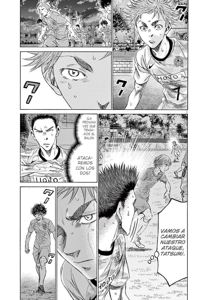Read Ao ashi ES Manga Online