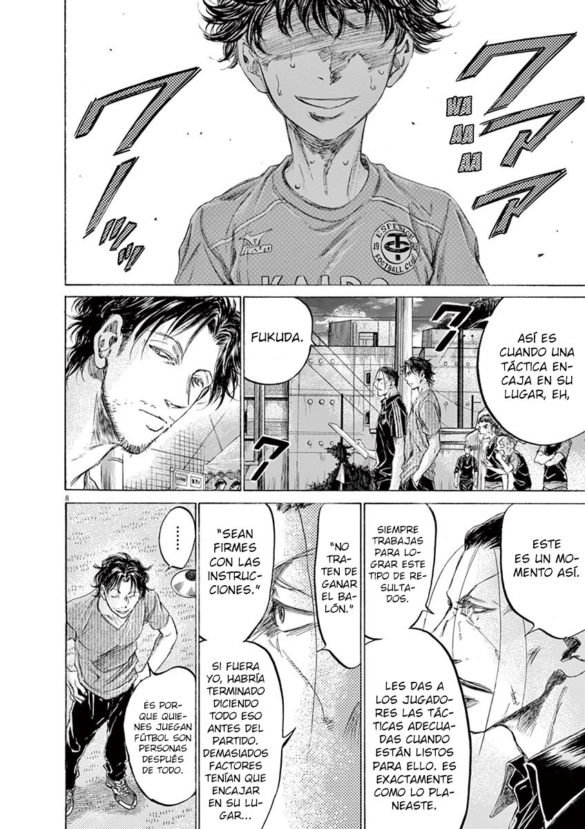 Read Ao ashi ES Manga Online